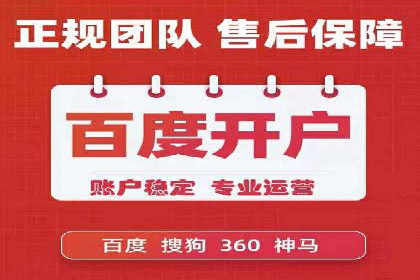 汽车行业信息流推广：成功案例分析